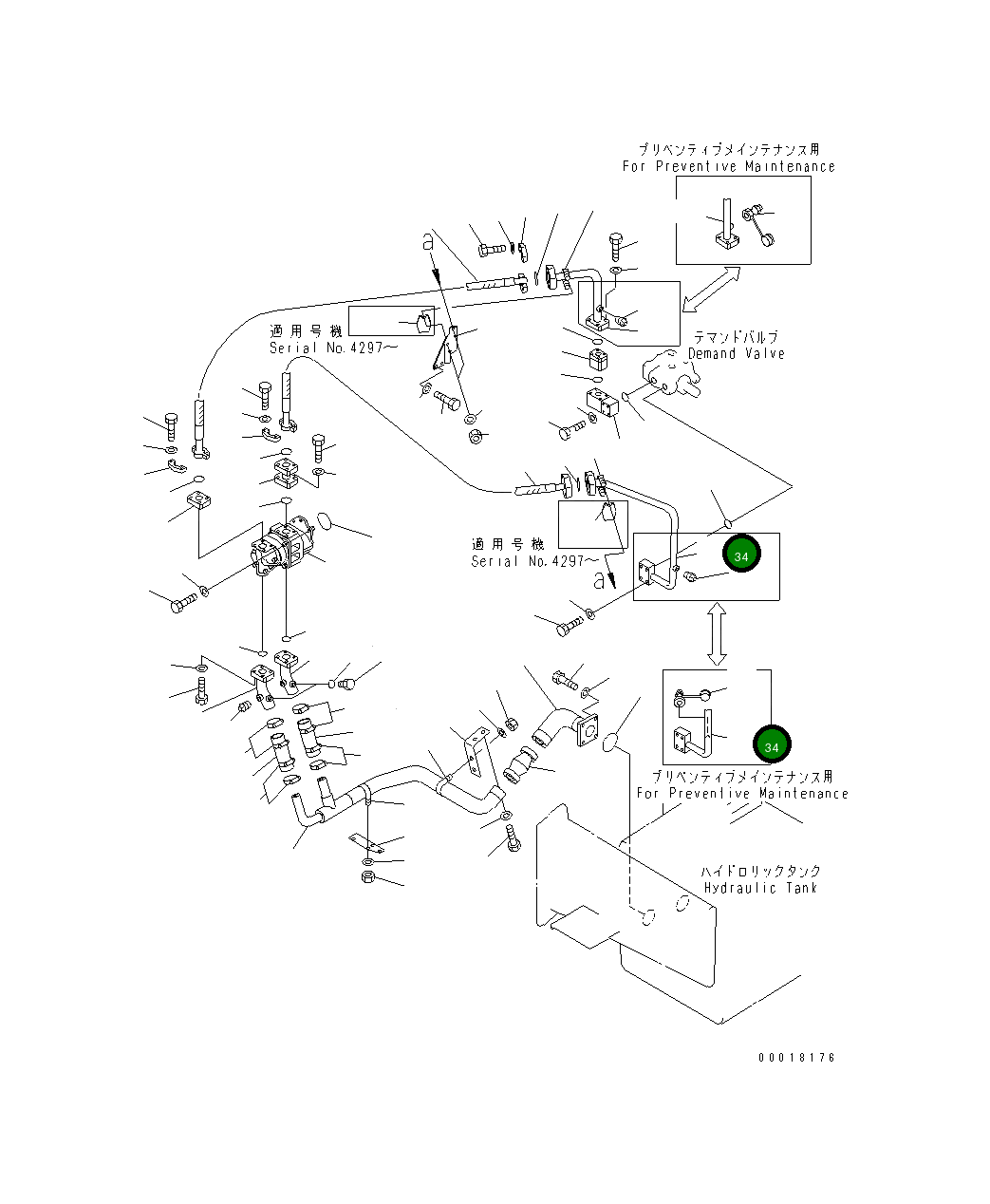 Трубка 561-61-62172 Komatsu