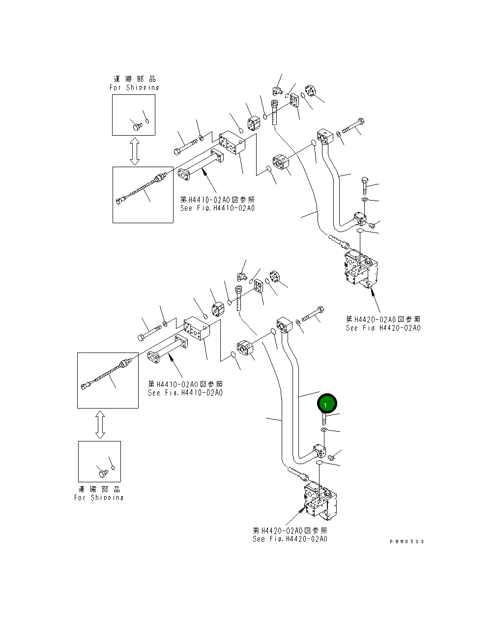 Трубка 42C-62-16172 Komatsu