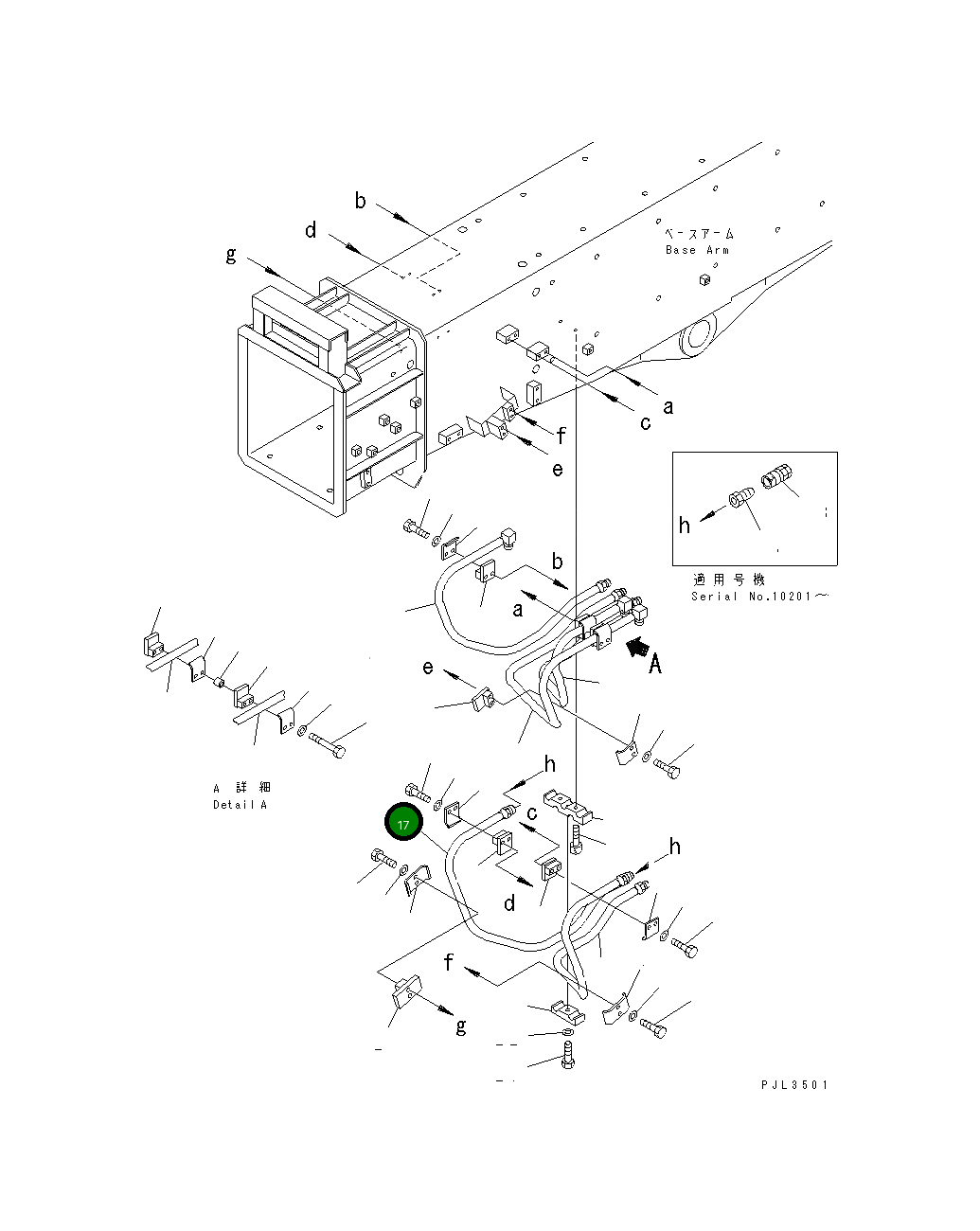 Трубка 203-957-6544 Komatsu