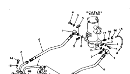 Трубка 20B-62-22520 Komatsu