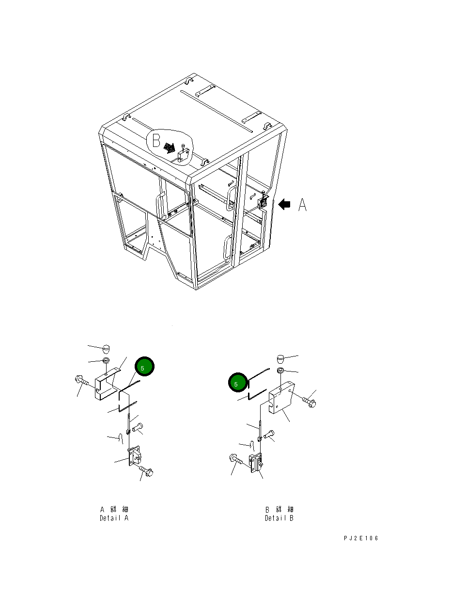 Уплотнение 421-54-22530 Komatsu