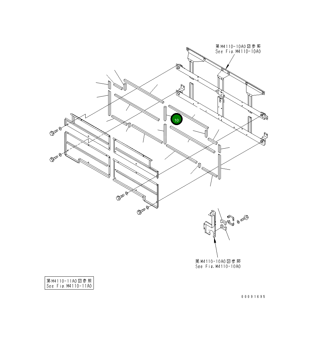 Уплотнение 42C-54-13920 Komatsu