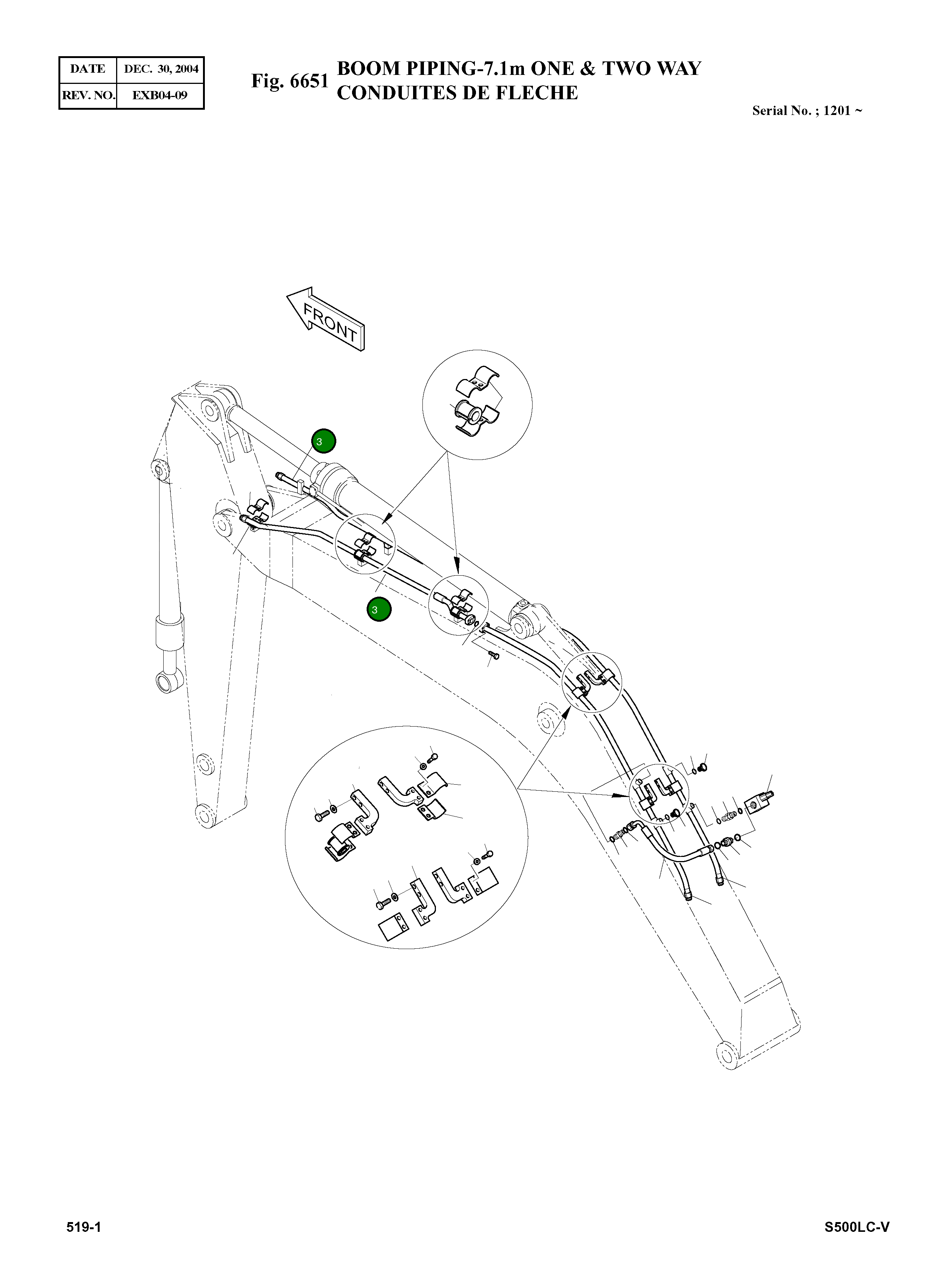 Труба 140-01582A Komatsu