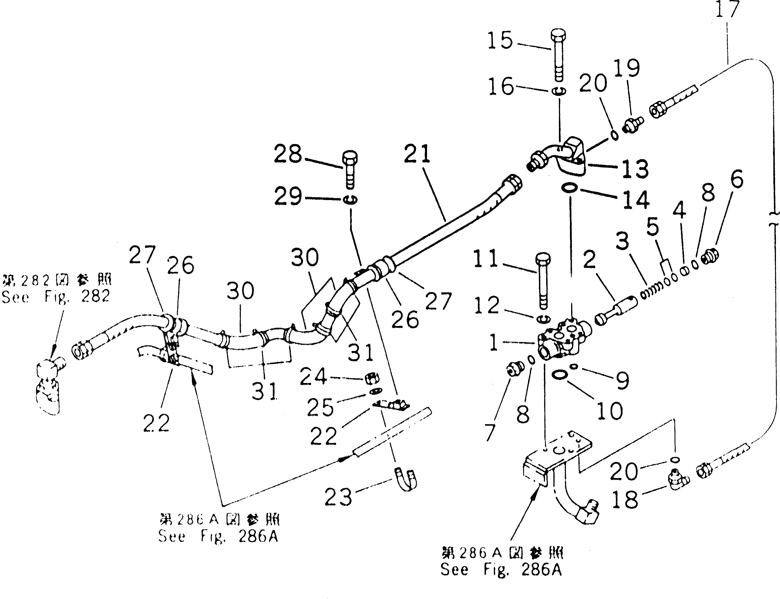 Пластина 142-49-15260 Komatsu