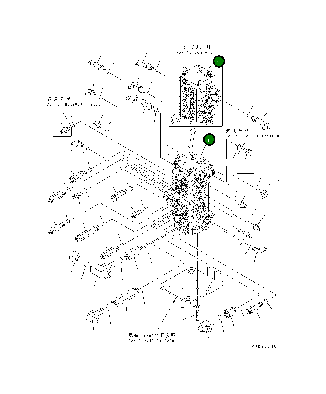 Управляющий клапан 723-18-11809 Komatsu