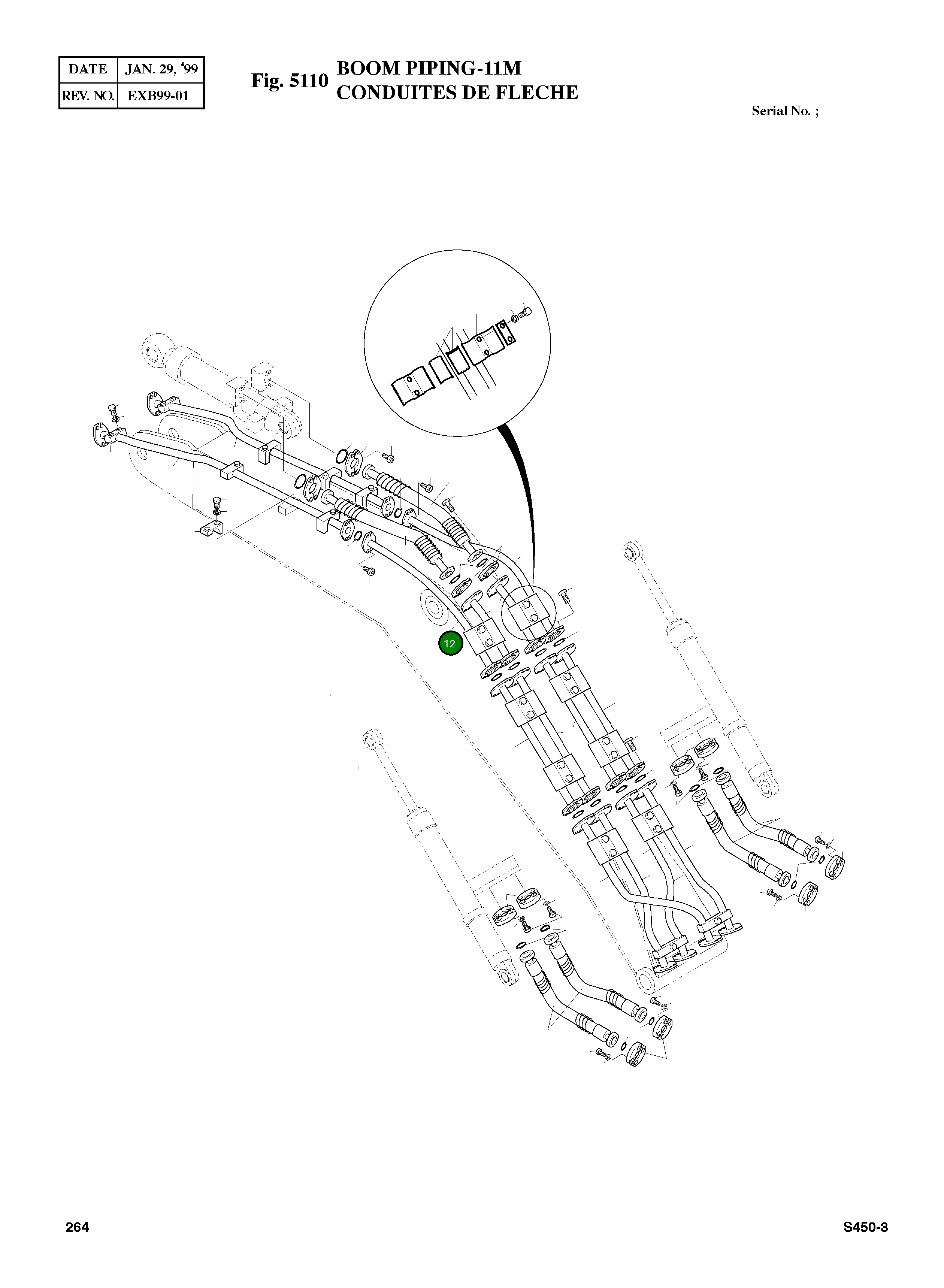 Труба 2140-1216 Komatsu