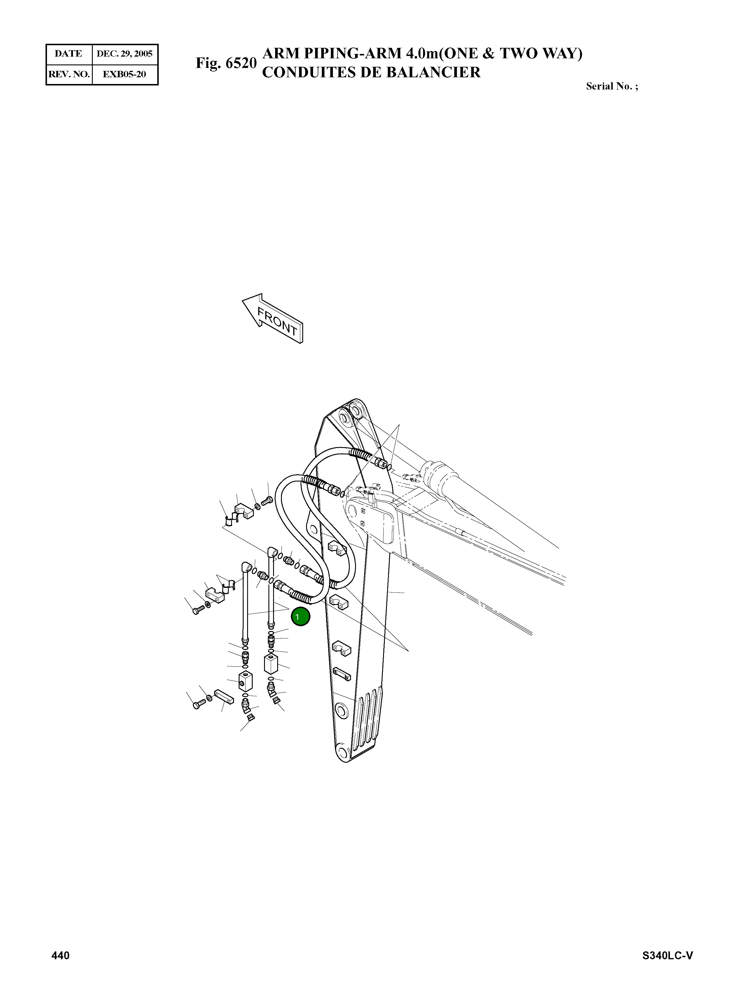 Труба 2140-1702 Komatsu