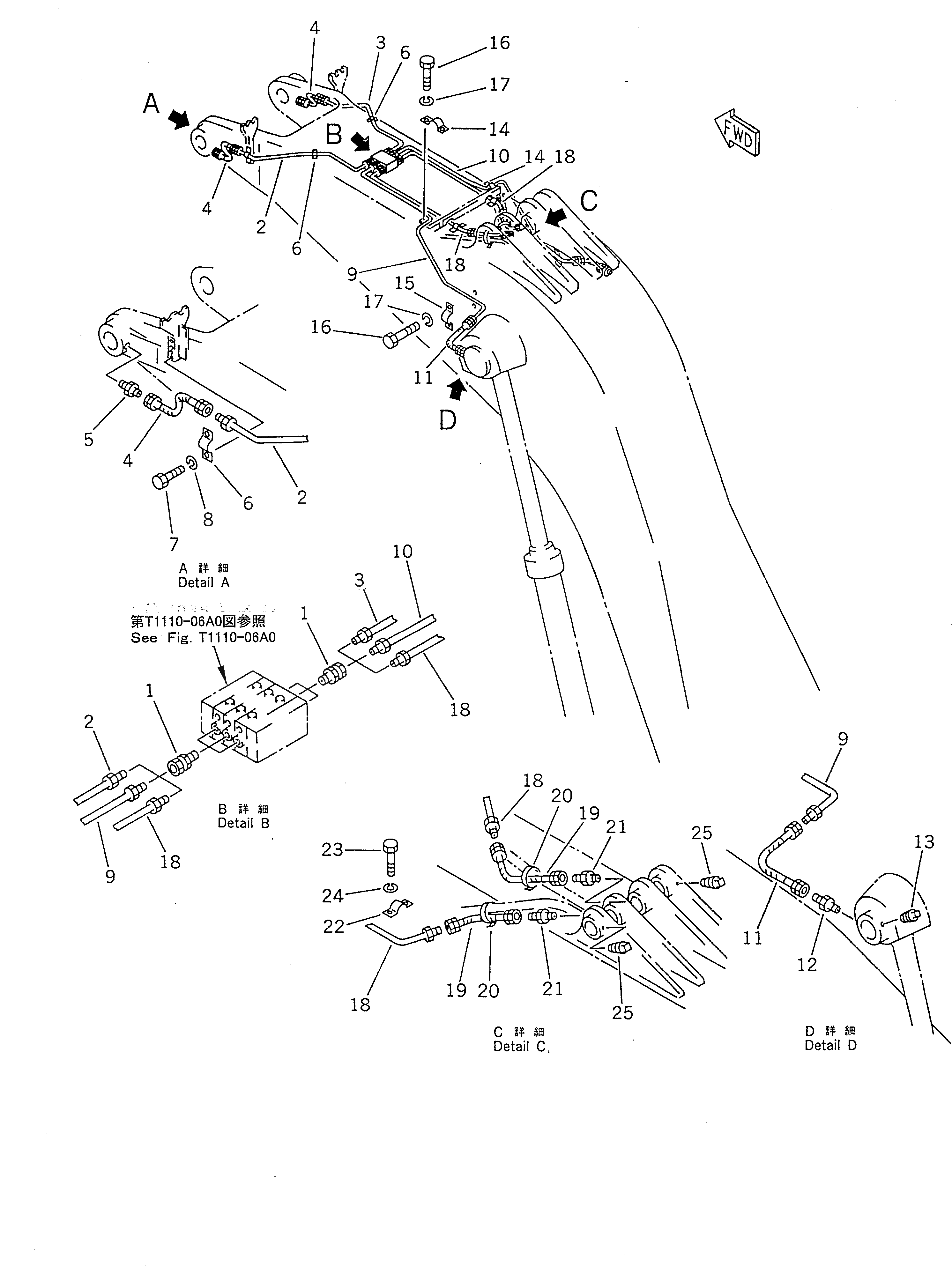 Трубка 21T-70-75420 Komatsu