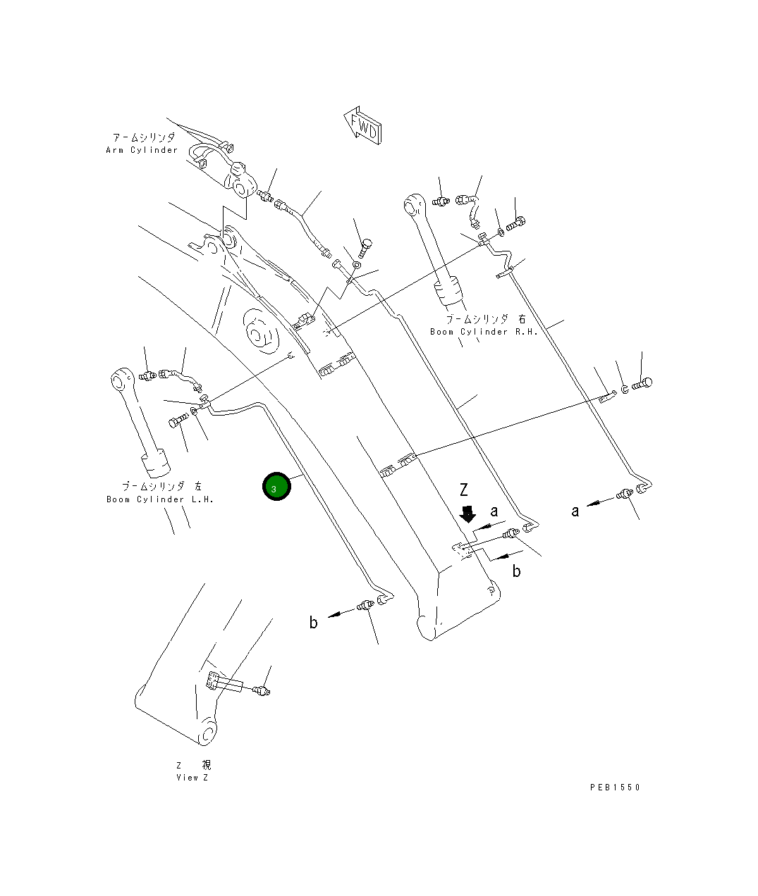 Трубка 208-70-61331 Komatsu