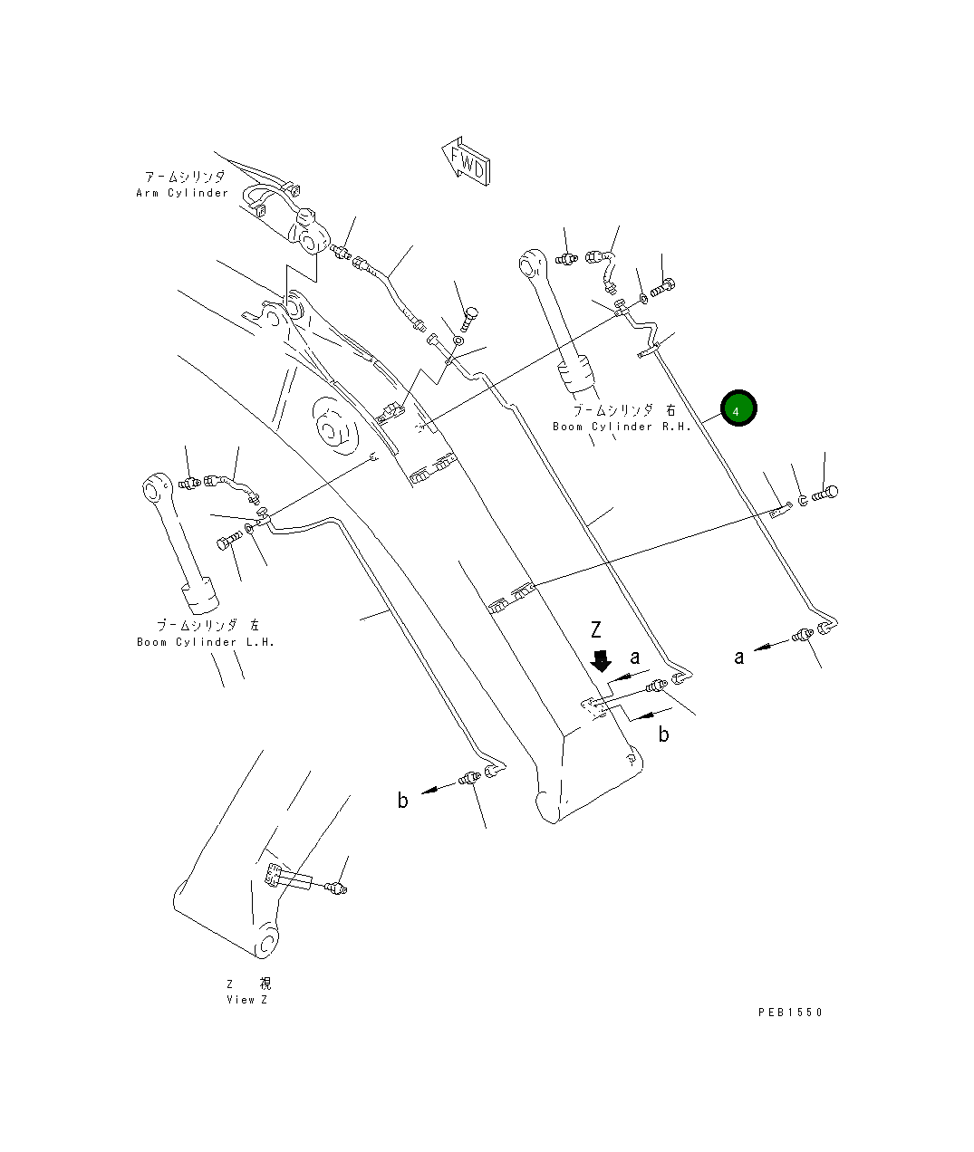 Трубка 208-70-61311 Komatsu