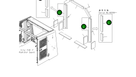 Уплотнение 426-54-46711 Komatsu