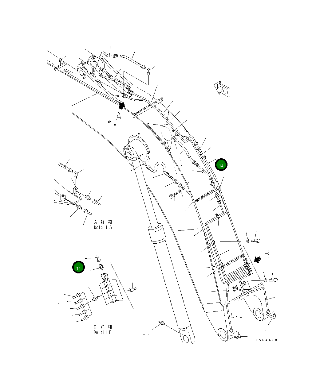 Трубка 209-70-75870 Komatsu