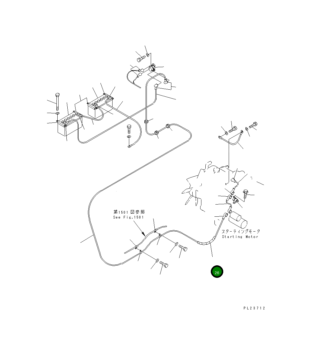 Трубка 565-04-11420 Komatsu