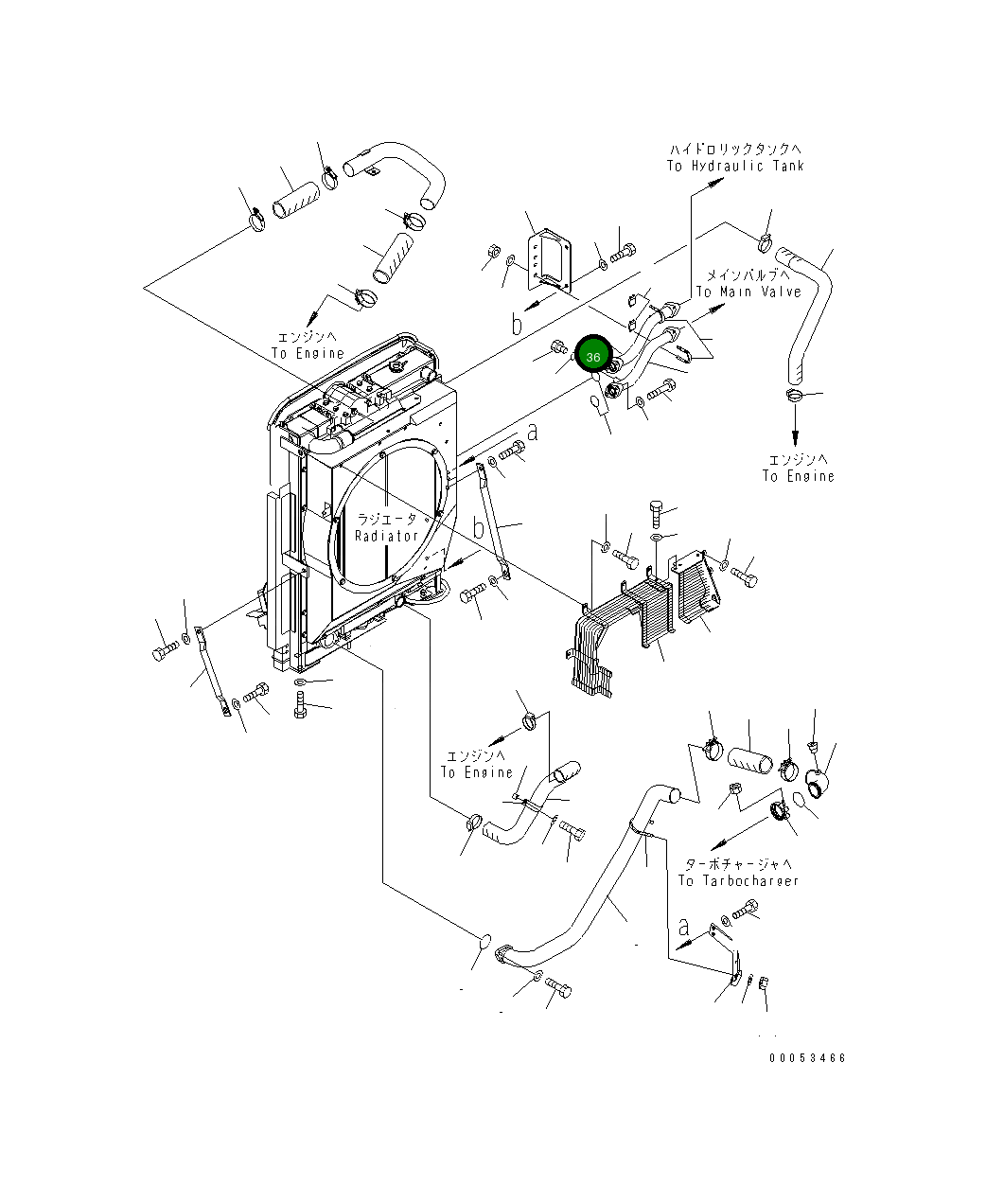 Трубка 8240-03-4130 Komatsu