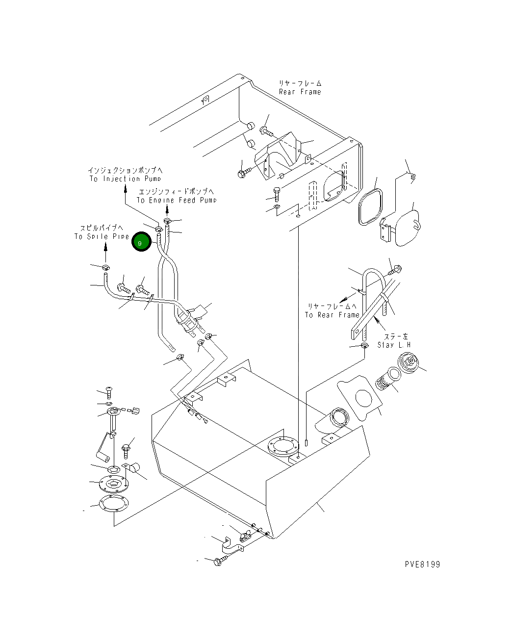 Трубка 07270-21098 Komatsu