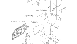 Трубка 07270-50411 Komatsu