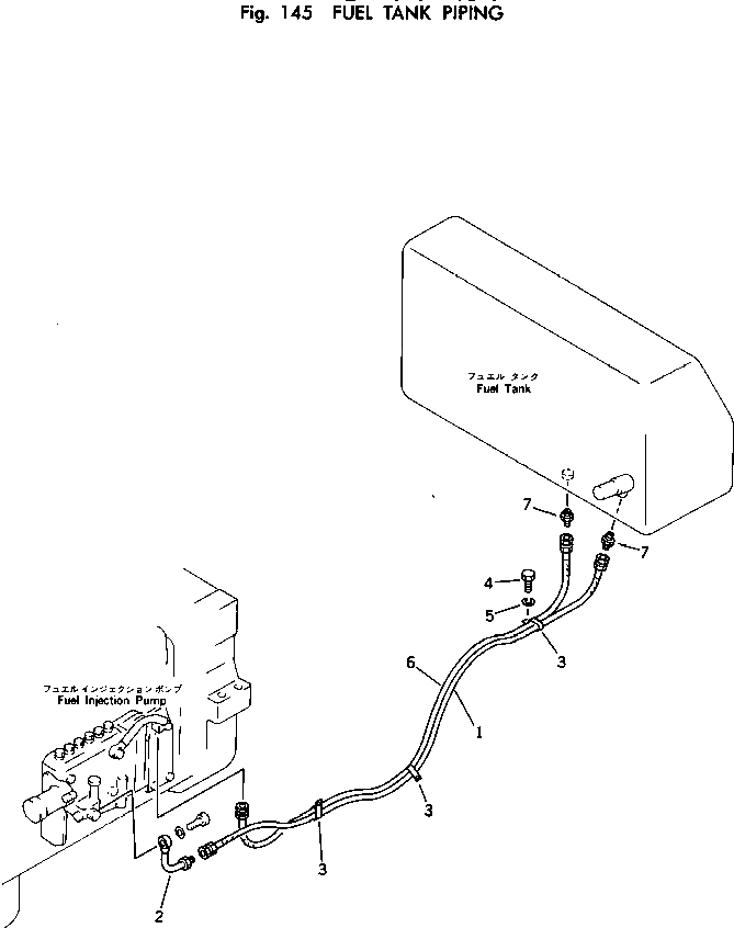 Трубка 144-04-51120 Komatsu