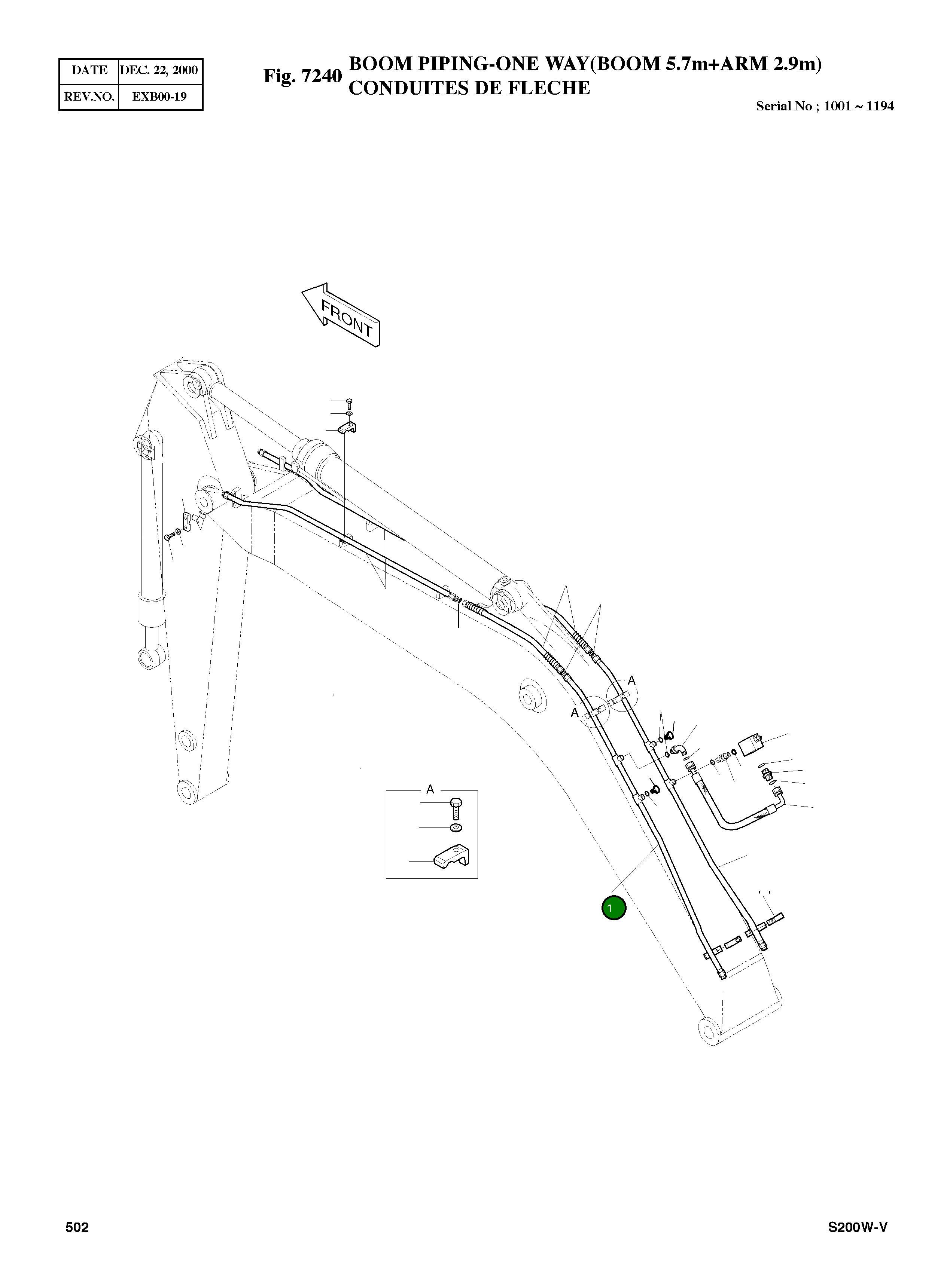 Труба 2140-1715 Komatsu