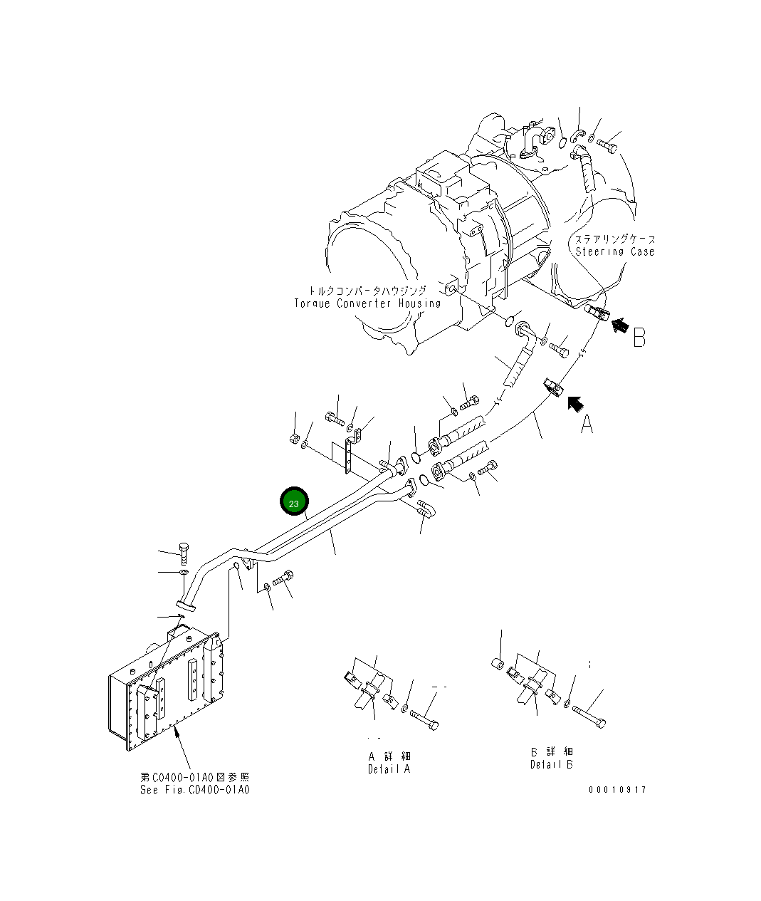 Трубка 198-03-73250 Komatsu