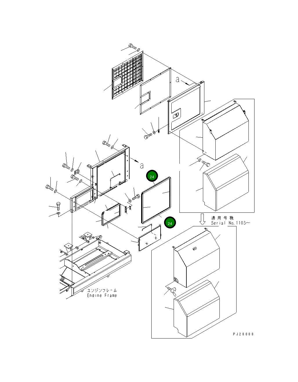 Уплотнение 8298-54-1930 Komatsu