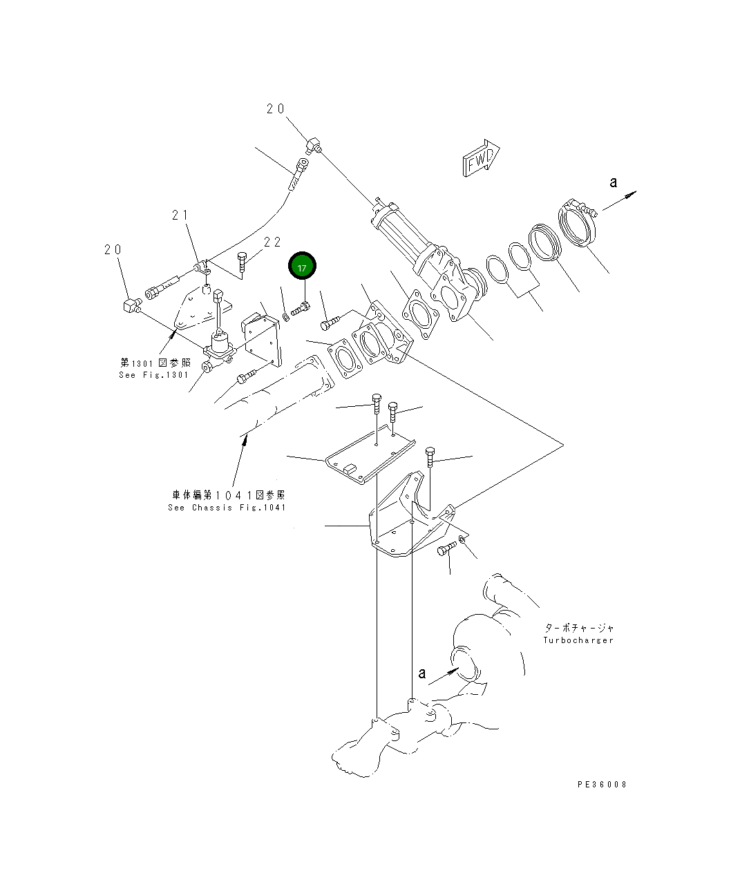 Трубка 6151-11-5941 Komatsu