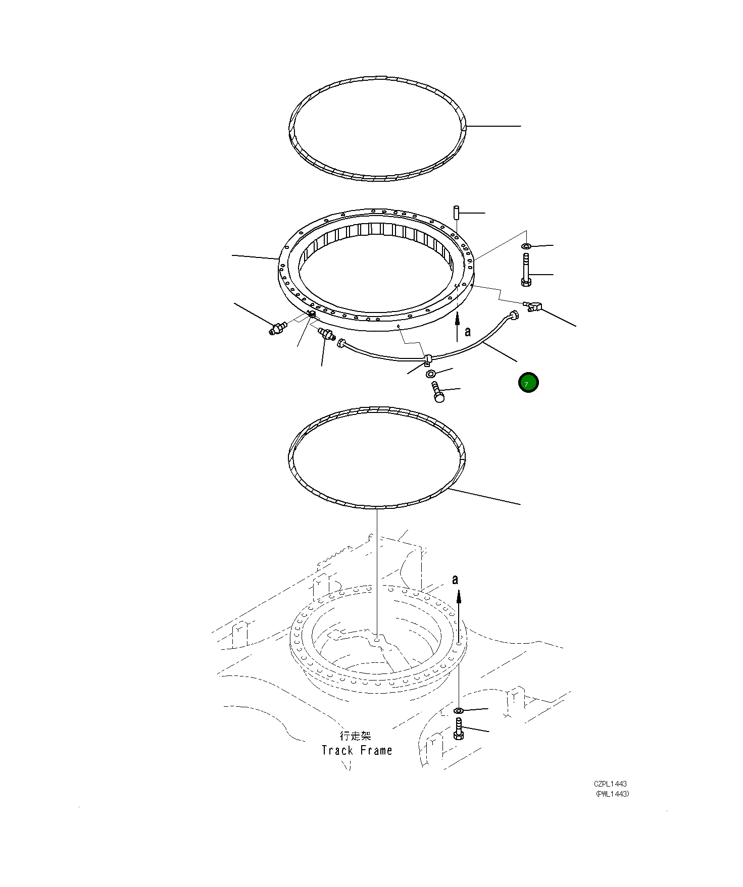 Трубка 208-25-62110 Komatsu