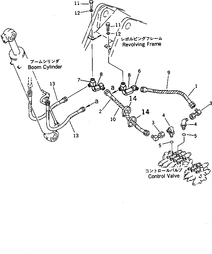 Шланг 21X-62-11510 Komatsu