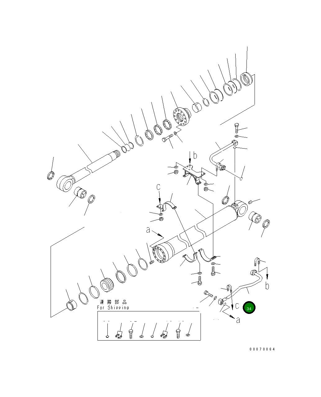 Трубка 707-86-13470 Komatsu