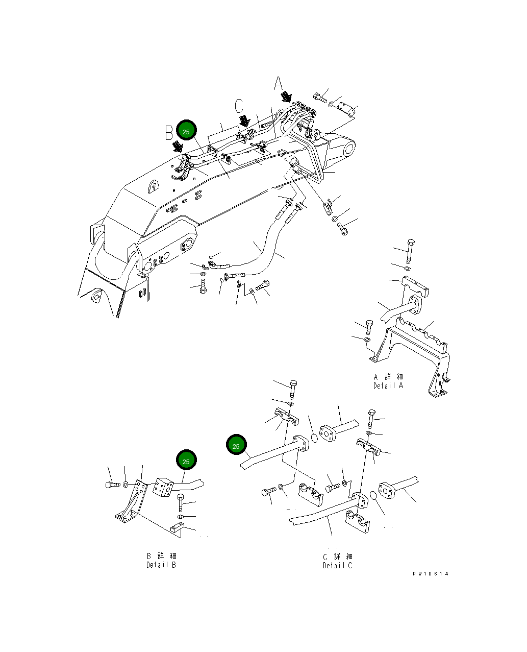 Трубка 209-62-76690 Komatsu