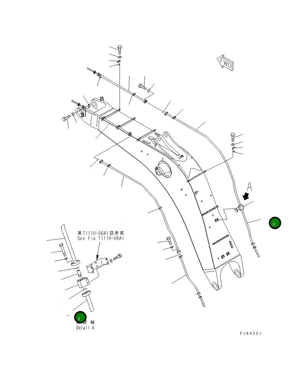 Трубка 209-62-79240 Komatsu