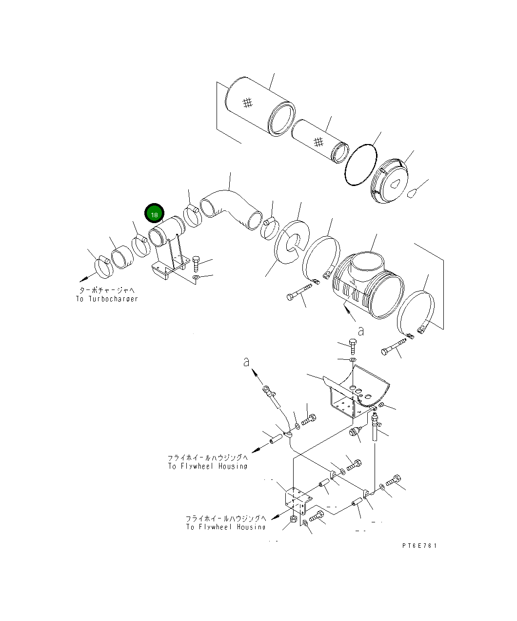 Трубка 6240-11-7750 Komatsu