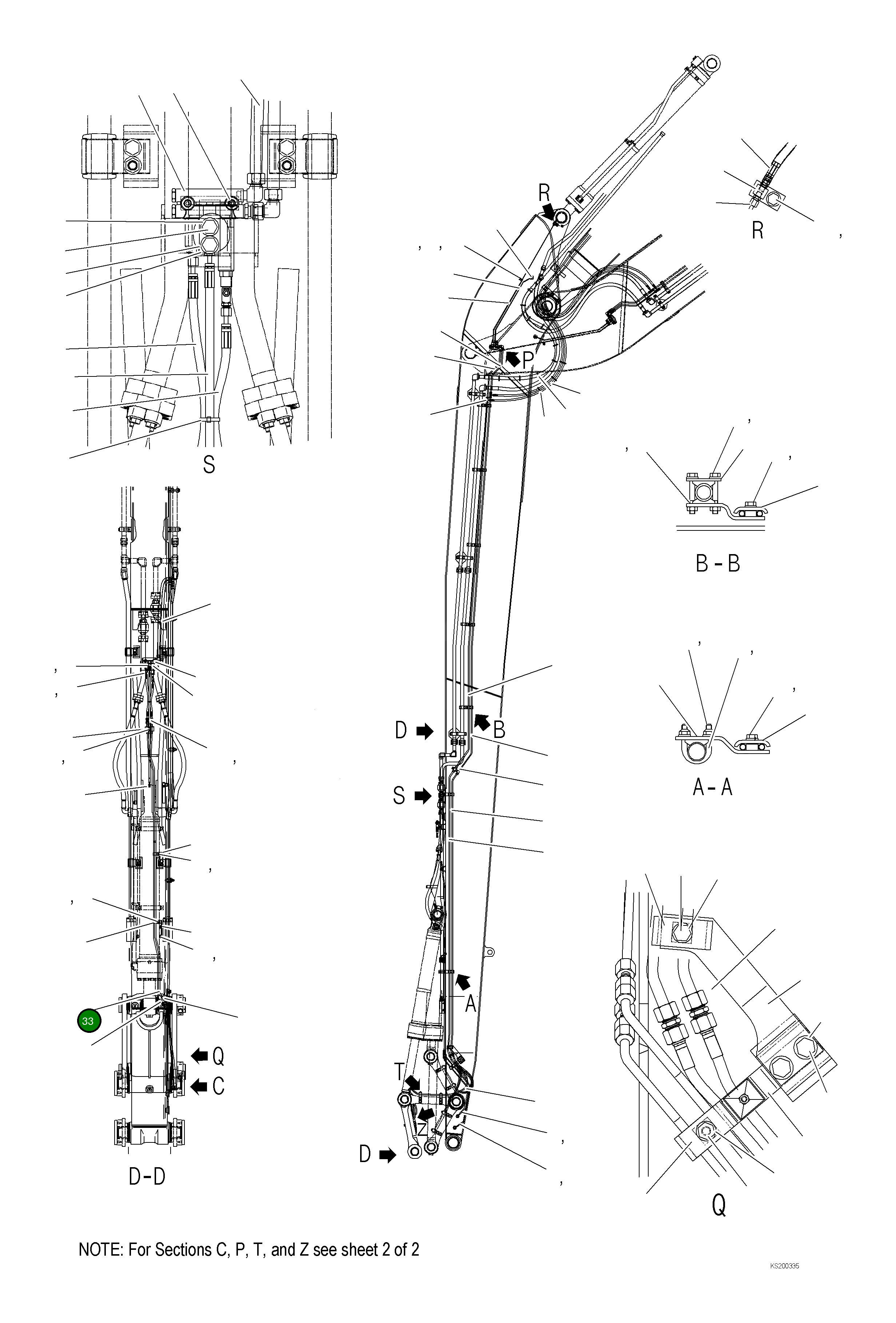 Трубка 207-70-KG970 Komatsu