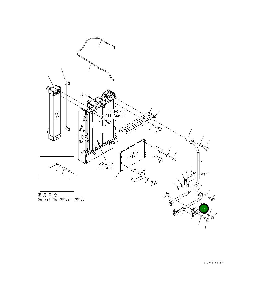Трубка 203-03-71241 Komatsu