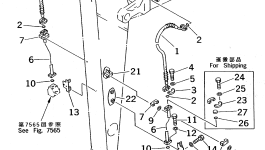 Трубка 208-970-5350 Komatsu