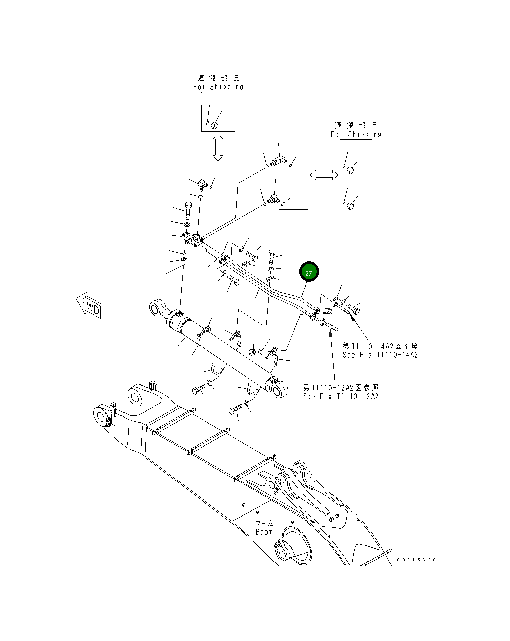 Трубка 209-64-13340 Komatsu