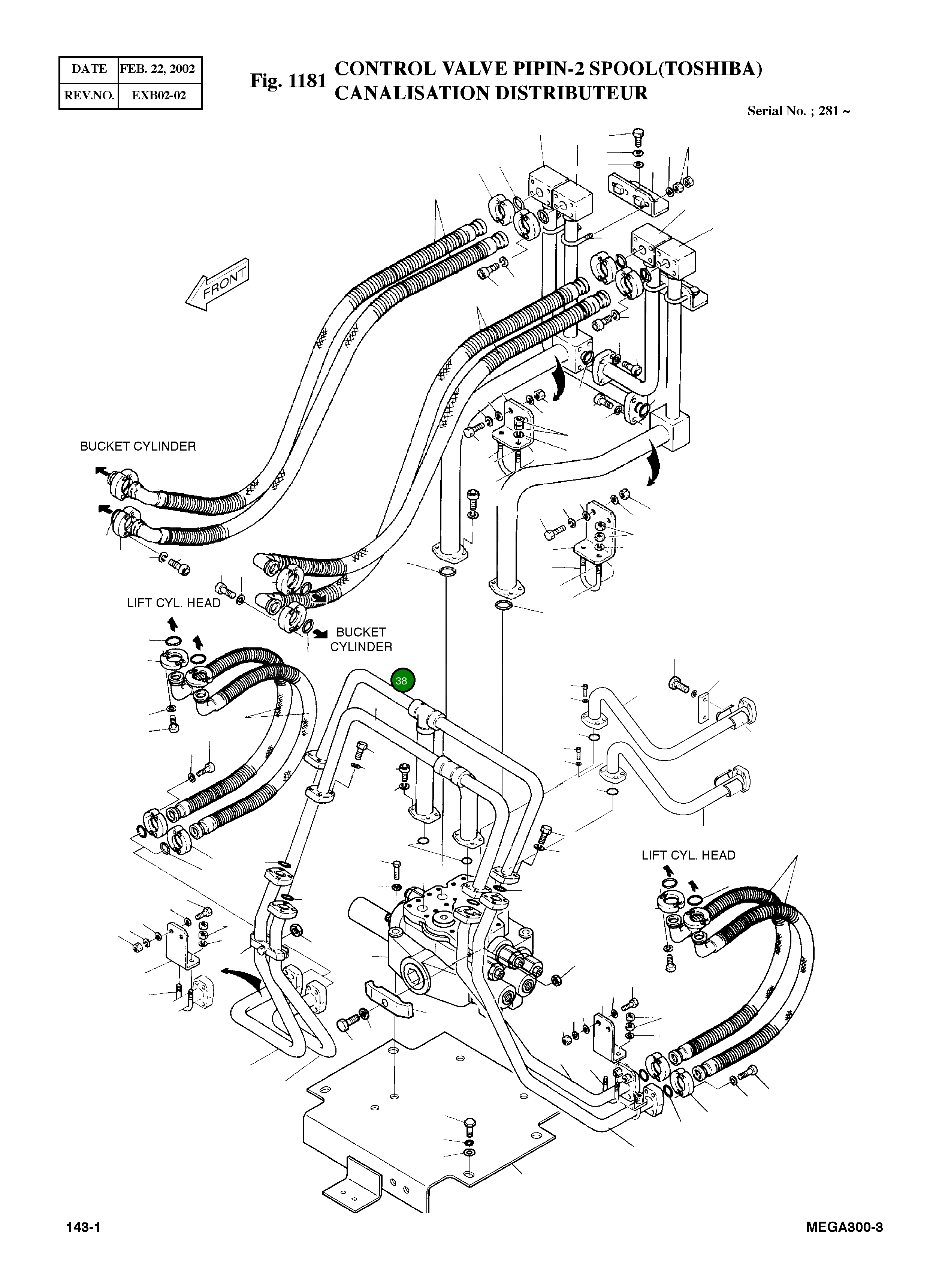 Труба 193-00006A Komatsu