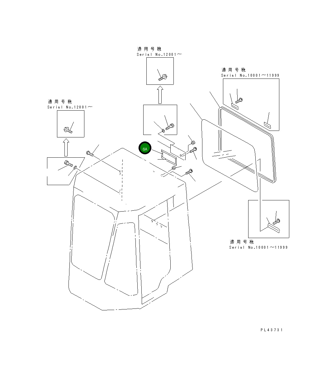 Уплотнение 419-926-1230 Komatsu