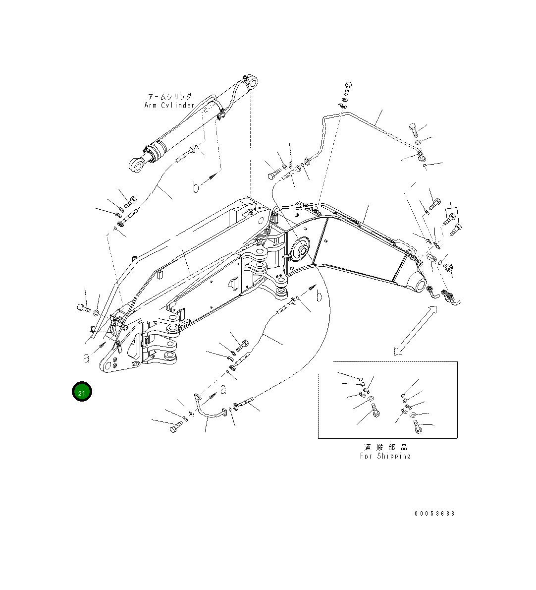 Трубка 208-62-64580 Komatsu