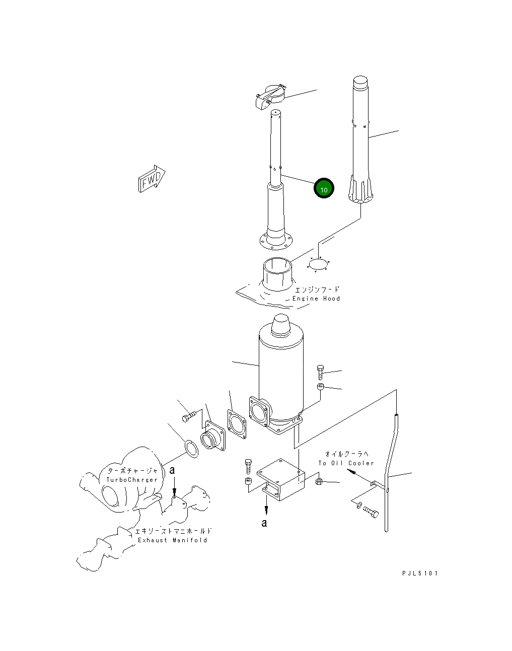 Труба 6150-11-5790 Komatsu