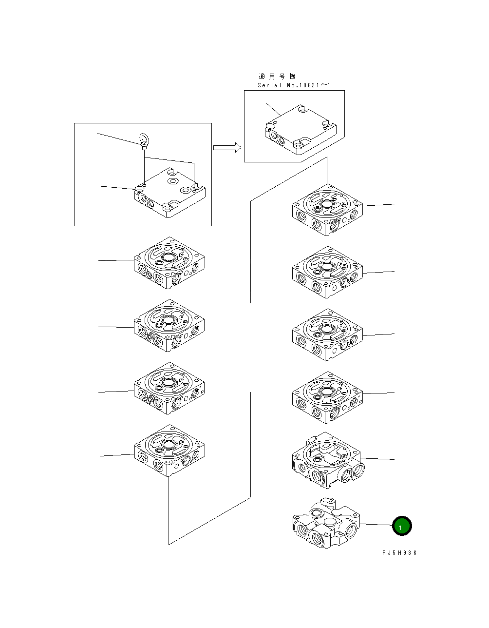 Управляющий клапан 723-18-14401 Komatsu