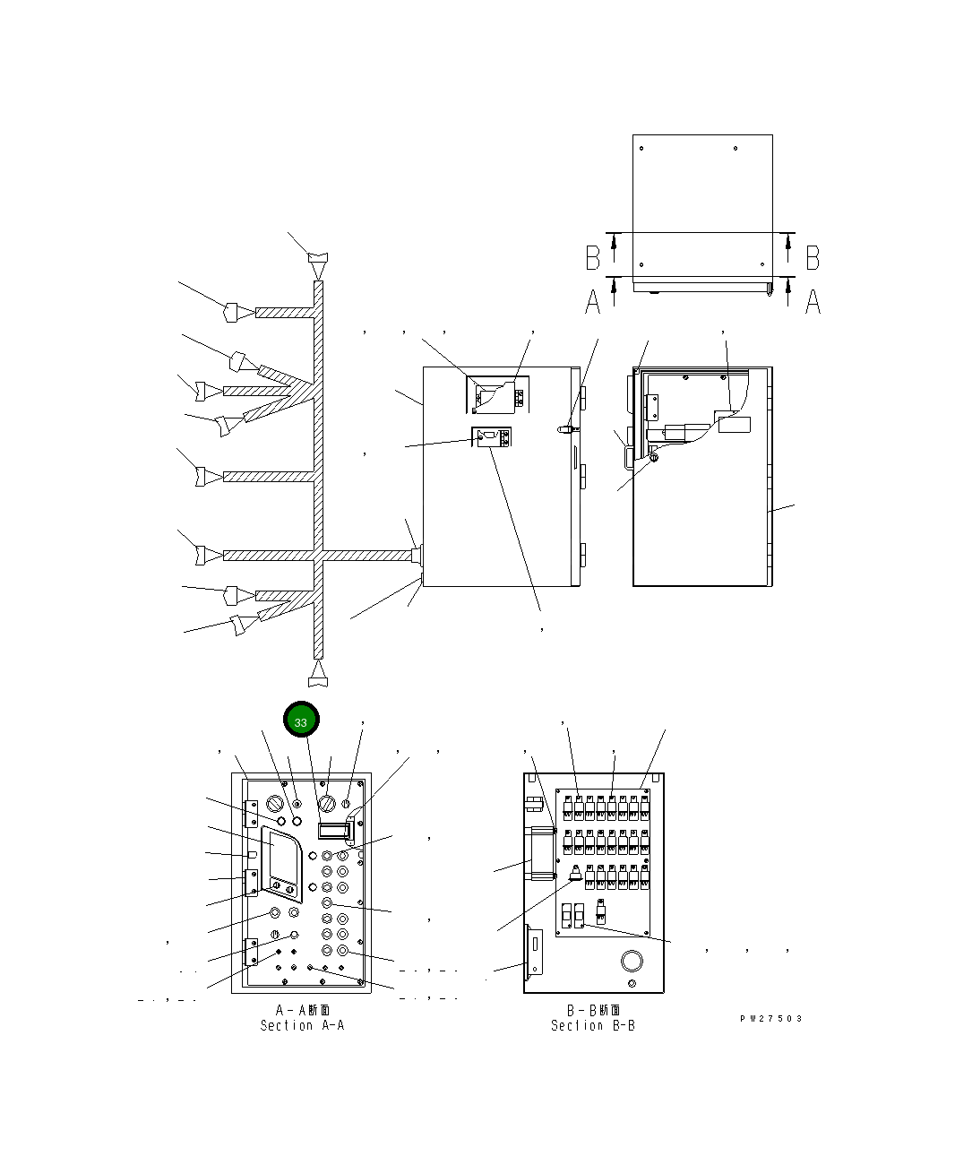 Счётчик 8255-06-2720 Komatsu