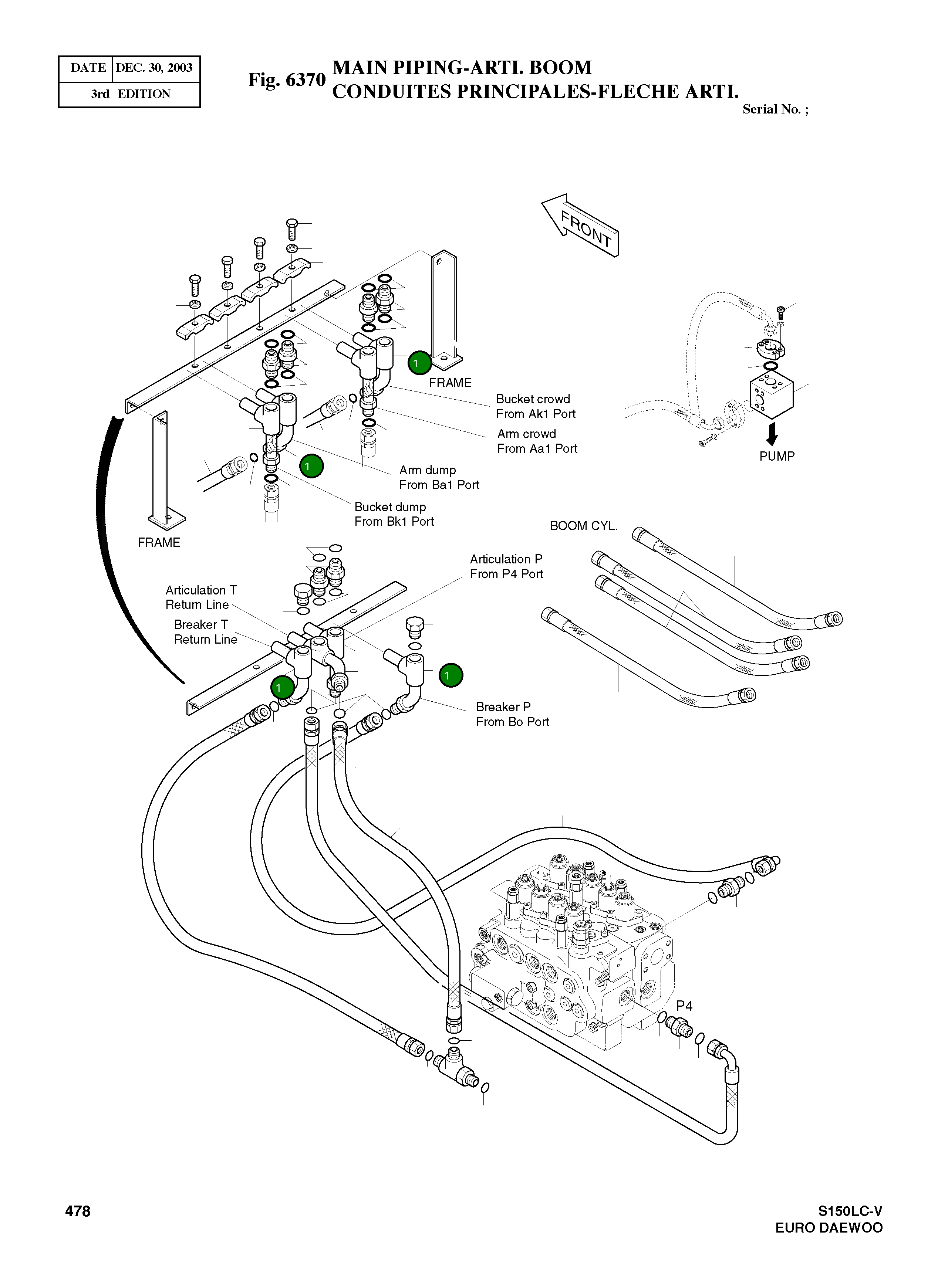 Труба 2183-3474 Komatsu