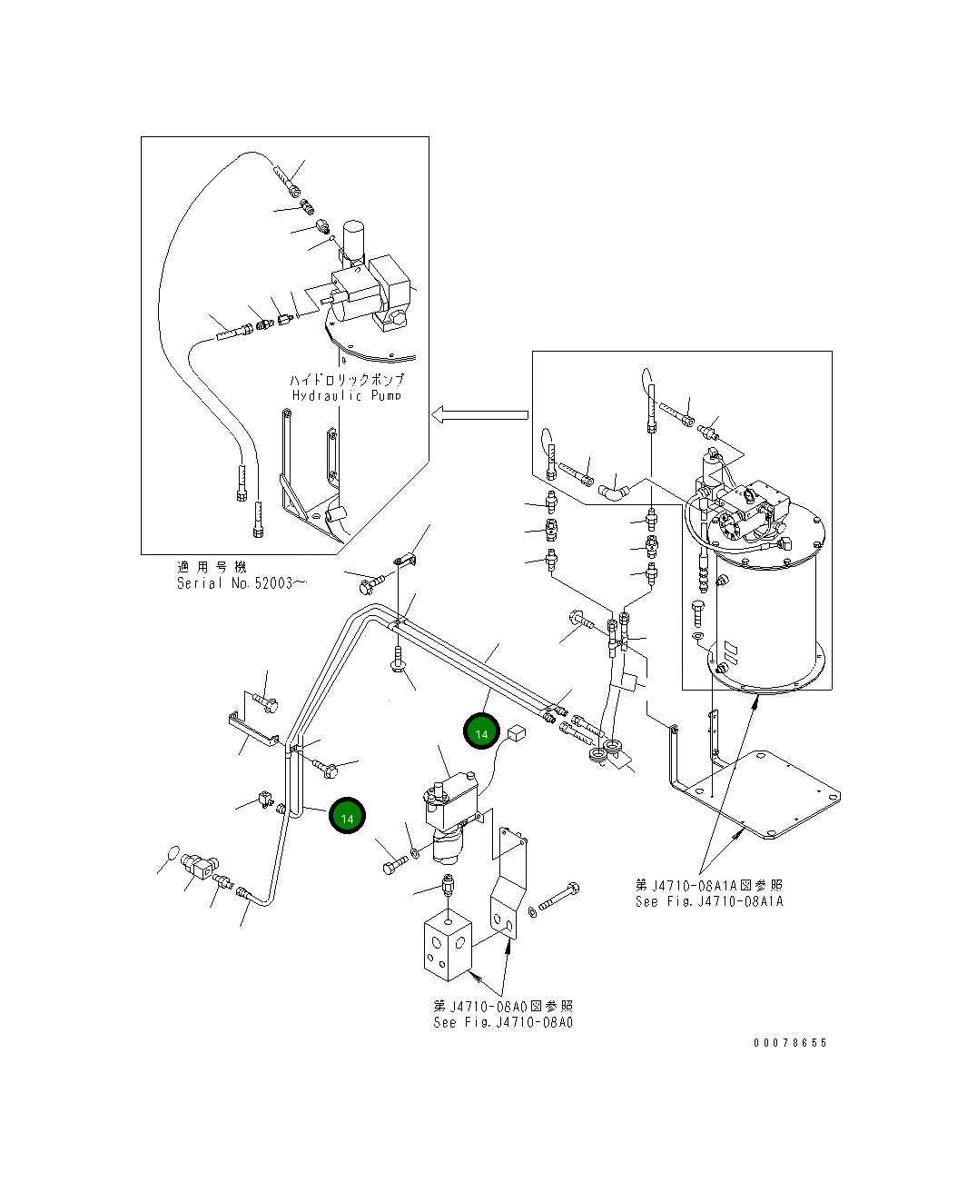 Трубка 427-S95-4362 Komatsu