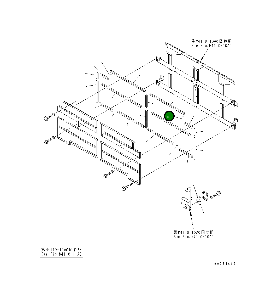 Уплотнение 42C-54-13870 Komatsu