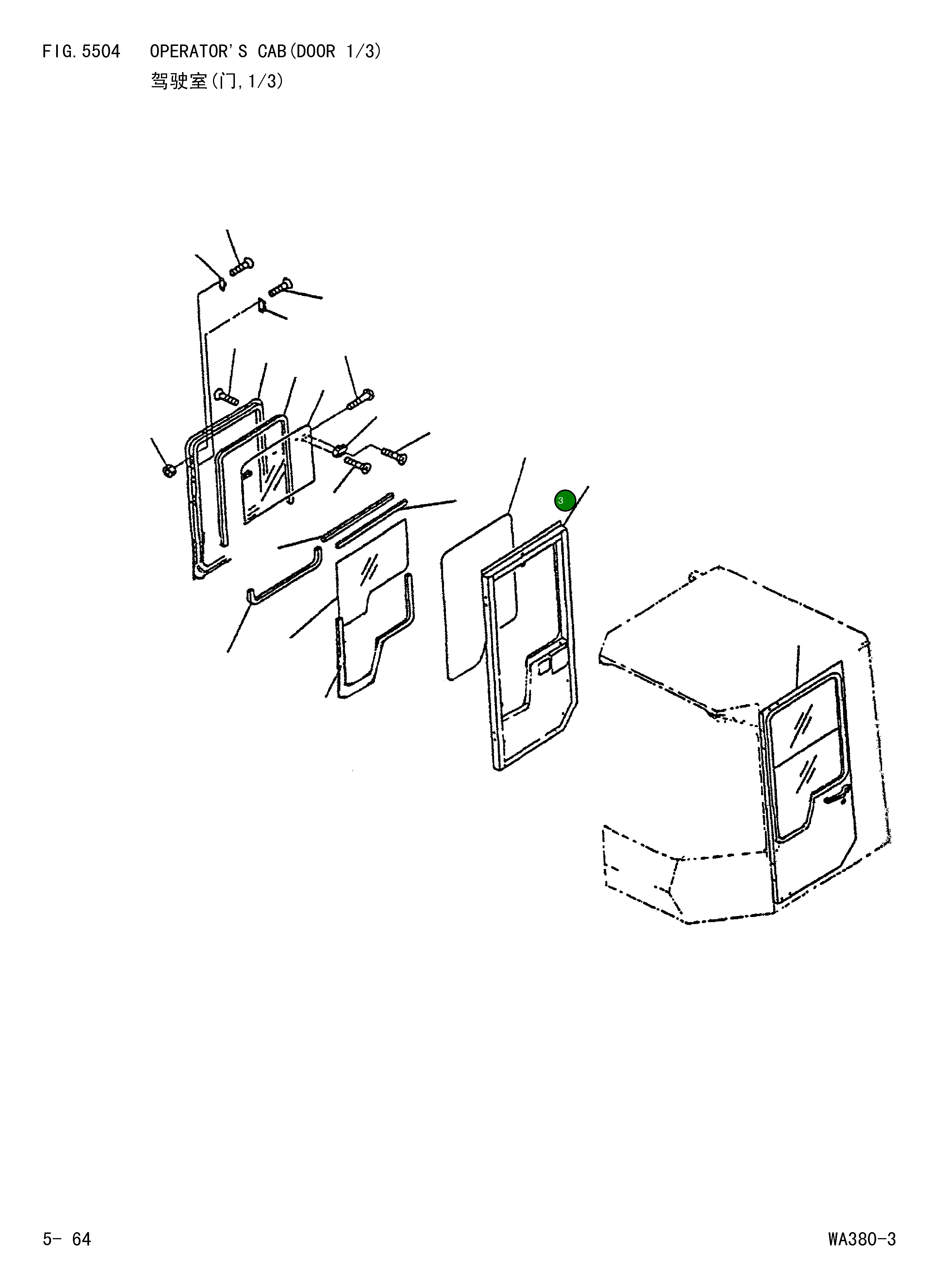 Уплотнение 421-56-Z1870 Komatsu