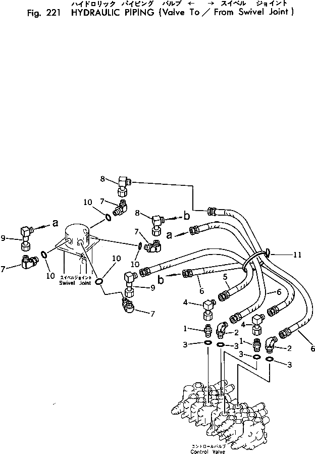 Угловой штуцер 20N-62-32450 Komatsu