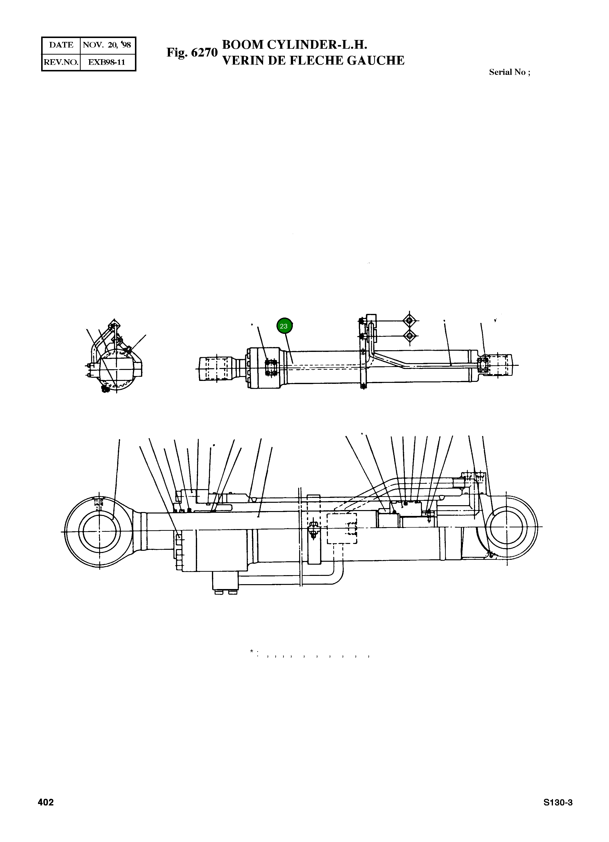 Труба 03B638-4 Komatsu