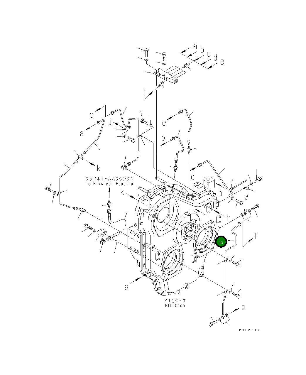 Трубка 209-38-K1120 Komatsu