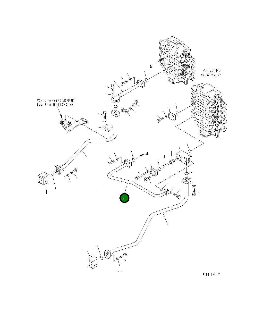 Трубка 209-62-71191 Komatsu