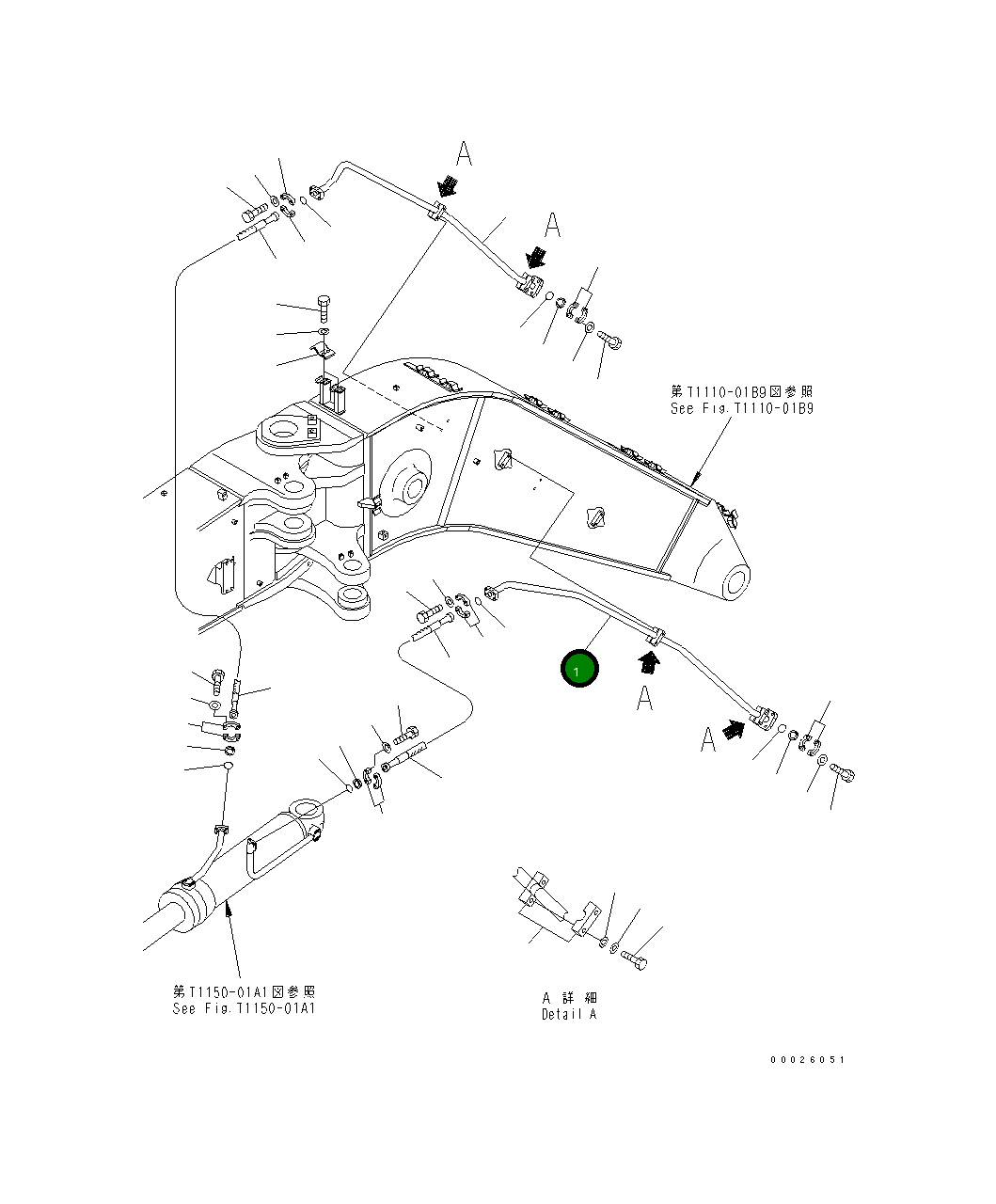 Трубка 208-62-64551 Komatsu